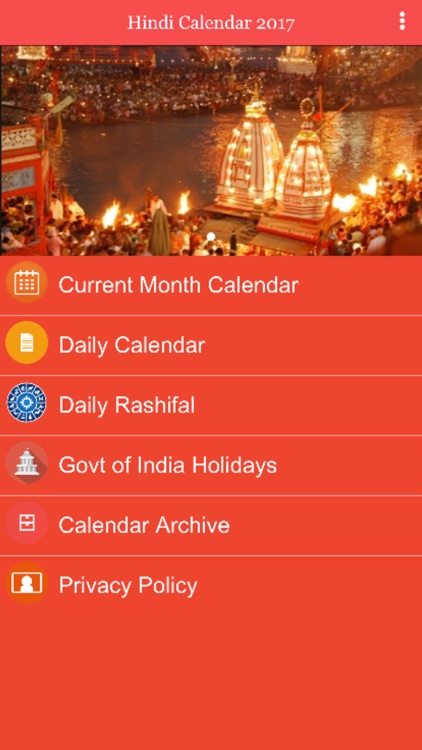 Hindi Calendar 2017 and Rashifal