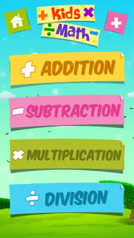 Game screenshot Kids Math - HD mod apk