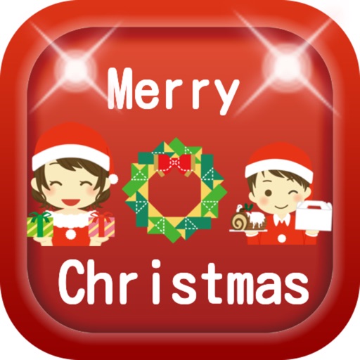 Christmas about Xmas question Icon