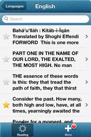 Kitab-i-Iqan: The Book of Certitude screenshot 2