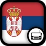Get Serbian Radio - RS Radio for iOS, iPhone, iPad Aso Report