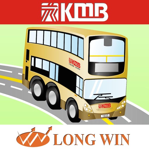 KMB & LW Icon