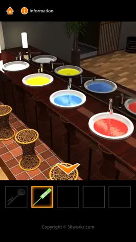 Game screenshot ON-SEN - escape game - hack