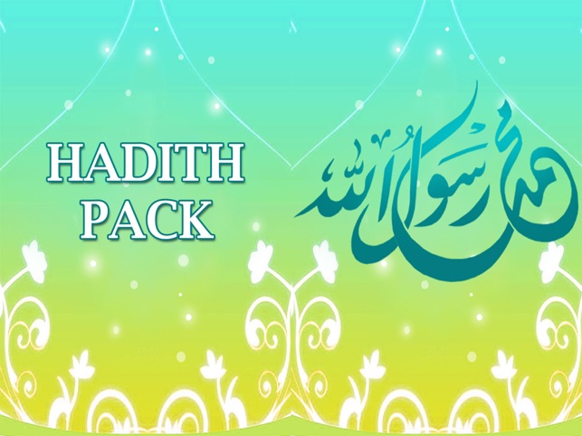 Hadith Pack HD - English Indonesia(圖1)-速報App