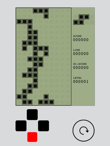 Brick Revolution - great retro puzzle game screenshot 2