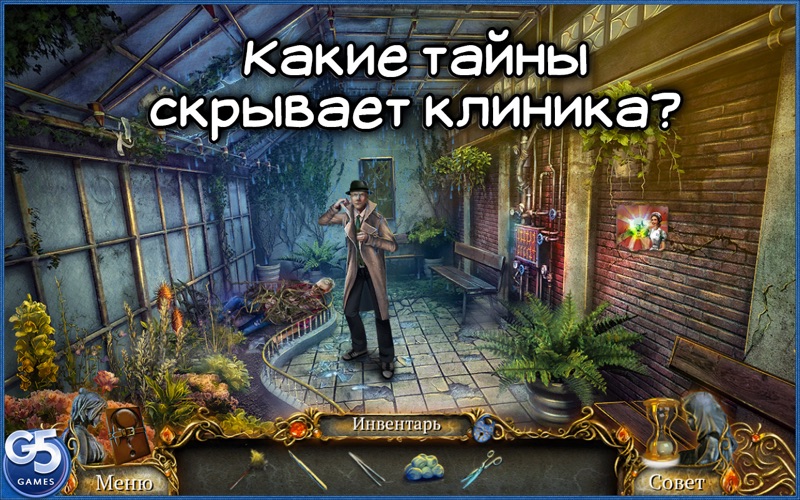 Пепел безумия. Пепел безумия. Пепел безумия. Пепел безумия. Пепел безумия.