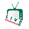 Bangladesh Tv Live