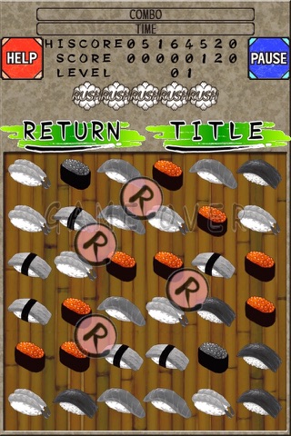SushiCombination screenshot 4