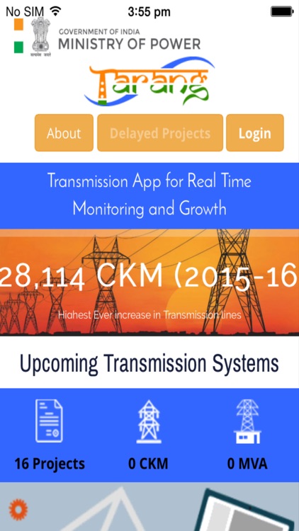 Tarang Mobile App screenshot-3