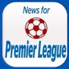 Betting News For Premier League 2016-17