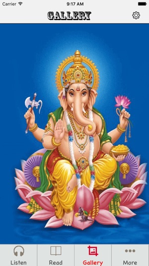 Ganesh Chalisa Audio(圖4)-速報App