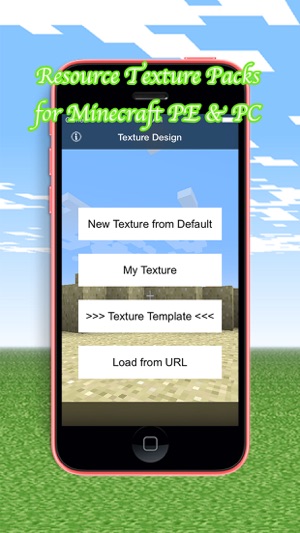 PE Resource Texture Packs for Minecraft Pocket(圖3)-速報App