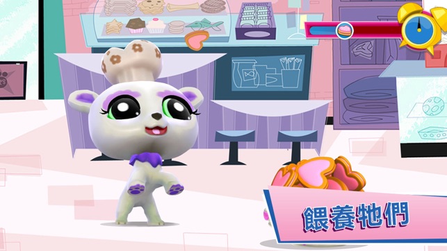 Littlest Pet Shop(圖4)-速報App