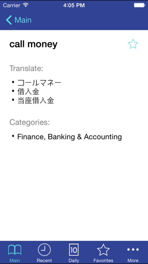 Libertuus Finance Terms EN-JP(圖3)-速報App