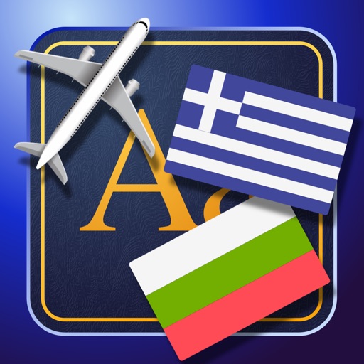 Trav Bulgarian-Greek Dictionary-Phrasebook icon