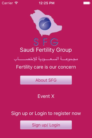 Saudi Fertility Group screenshot 4