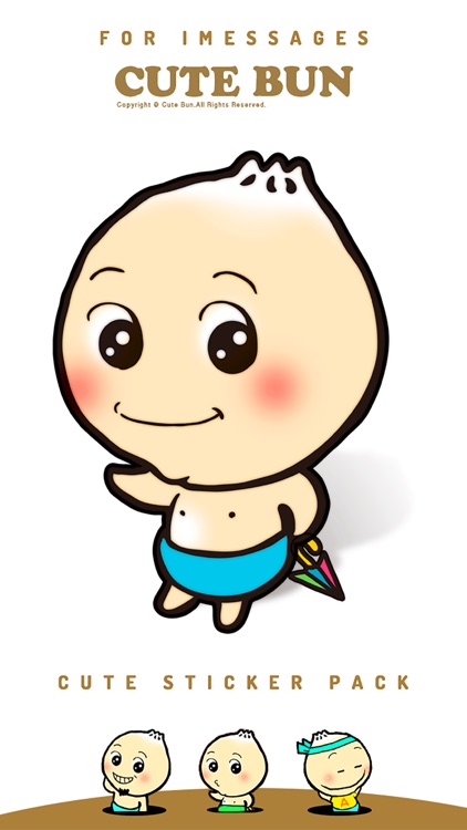Cute Bun Emoji 小湯包愛你呦