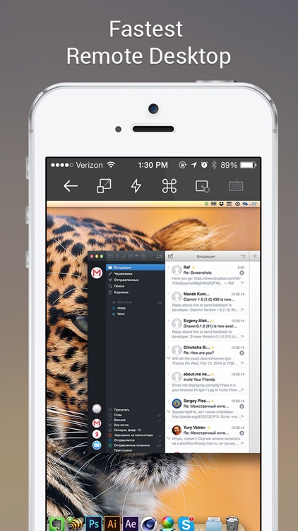 Remoter Pro (VNC, SSH & RDP)