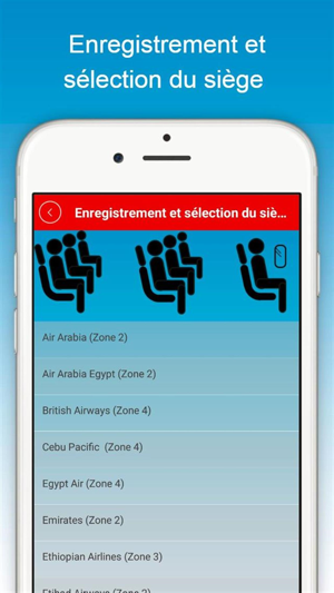 Aéroport d'Abidjan(圖3)-速報App