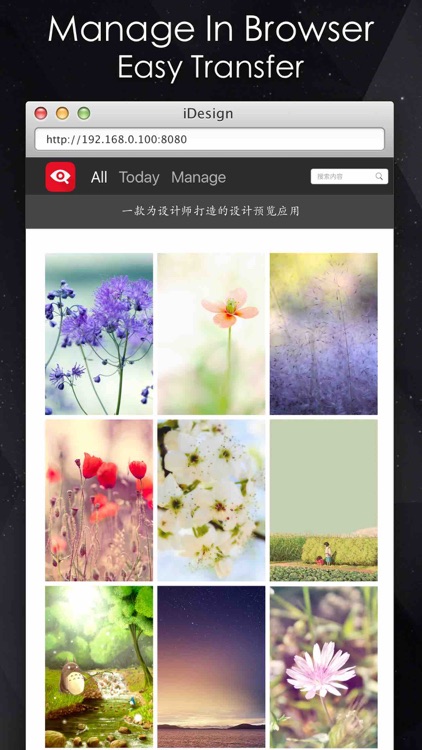 iDesign Free - App Icon & UI Preview Tool screenshot-3