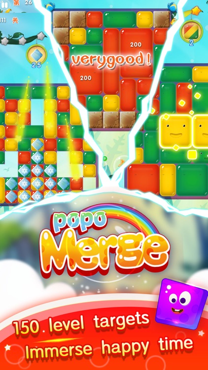 popoMerge screenshot-3