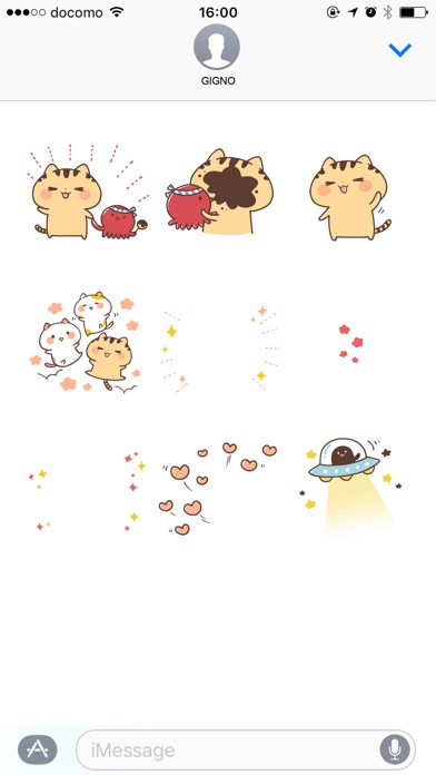 ゆるゆる関西弁にゃんこのスクリーンショット5 ゆるゆる関西弁にゃんこのスクリーンショット5
