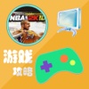 游戏攻略For NBA 2K10