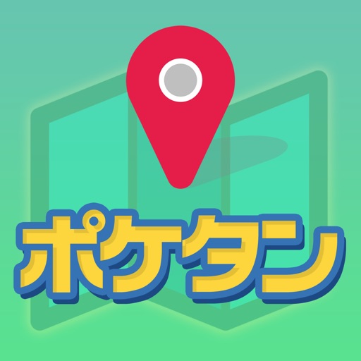 ポケタン 攻略アプリ For ポケモンgo By Akio Suzuki