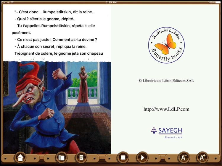 Rumpelstiltskin French screenshot-4