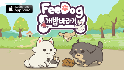 FeeDog with Angel - 子犬を育てるのおすすめ画像1