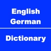 English to German Dictionary and Conversation