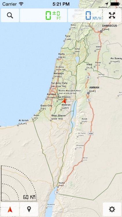Israel - Offline Map & GPS Navigator