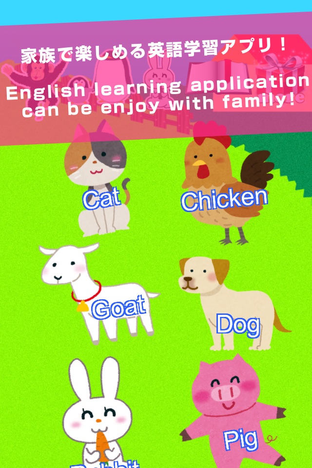 Touch Learning English 2 screenshot 3