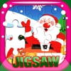 Santa Claus and Christmas Sliding Jigsaw for Kids