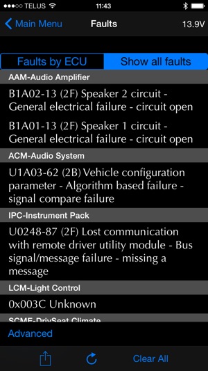 IIDControl(圖2)-速報App