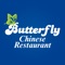 Download the App for delicious dining deals from Butterfly Chinese Restaurant in West Hartford, Connecticut