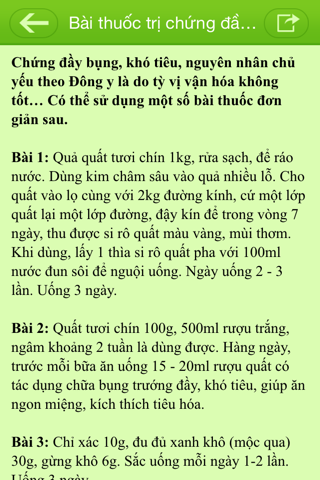 Thuốc Cổ Truyền screenshot 2