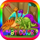 Colour Skills Test Dinosaur for Kid 2 3 4 Year Old