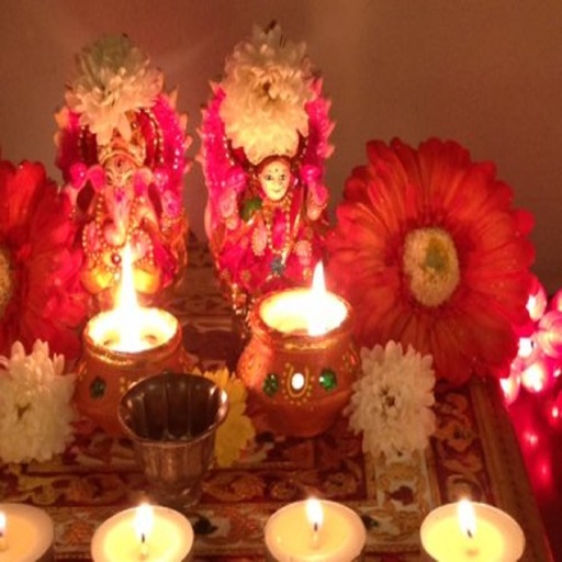 Dhanteras Laxmi Kuber Puja Videos