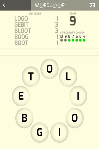 Word Loop screenshot 2