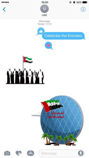 Celebrate the Emirates Stickers(圖4)-速報App