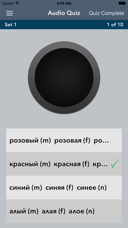 Learn Russian - AccelaStudy®