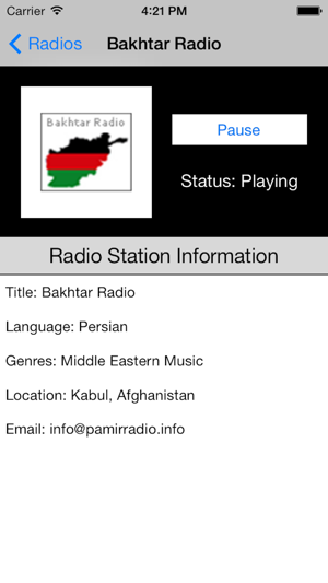 Afghanistan Radio Live Player (Afghan / Persian / Dari / Pas(圖2)-速報App