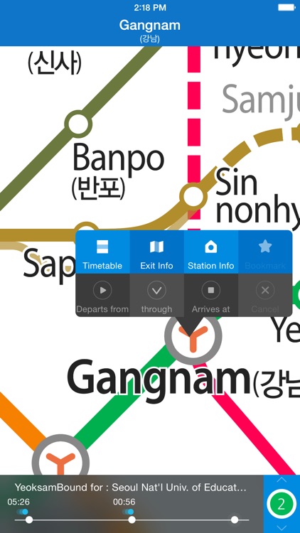 Subway Korea