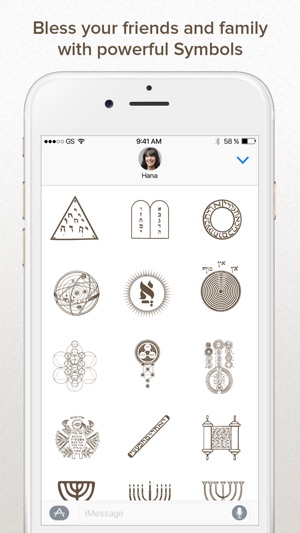 Kabbalah Stickers(圖3)-速報App