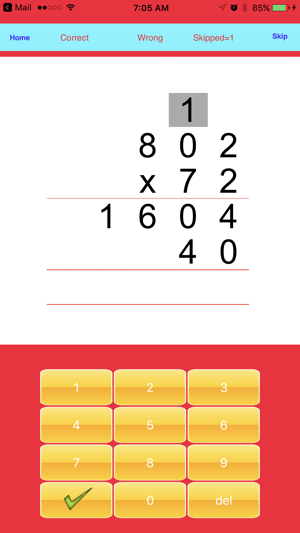 Power Math - Multiplication(圖5)-速報App