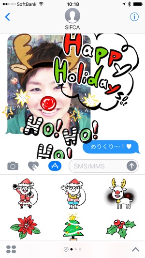 Cute Christmas Stickers - Emoji TOKYO(圖1)-速報App