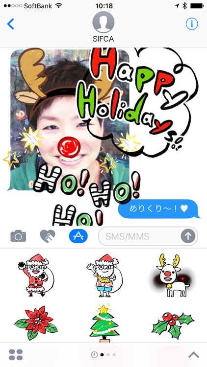 Cute Christmas Stickers - Emoji TOKYO