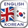 English-Korean: Dictionary & Learn Language