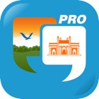 Top 39 Education Apps Like Learn Marathi Quickly Pro - Best Alternatives